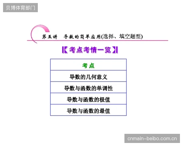 为何说90%的体育迷UGC内容，因缺乏专业指导与流量扶持而停滞在自娱自乐？