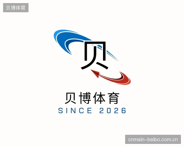 认识贝博体育官方